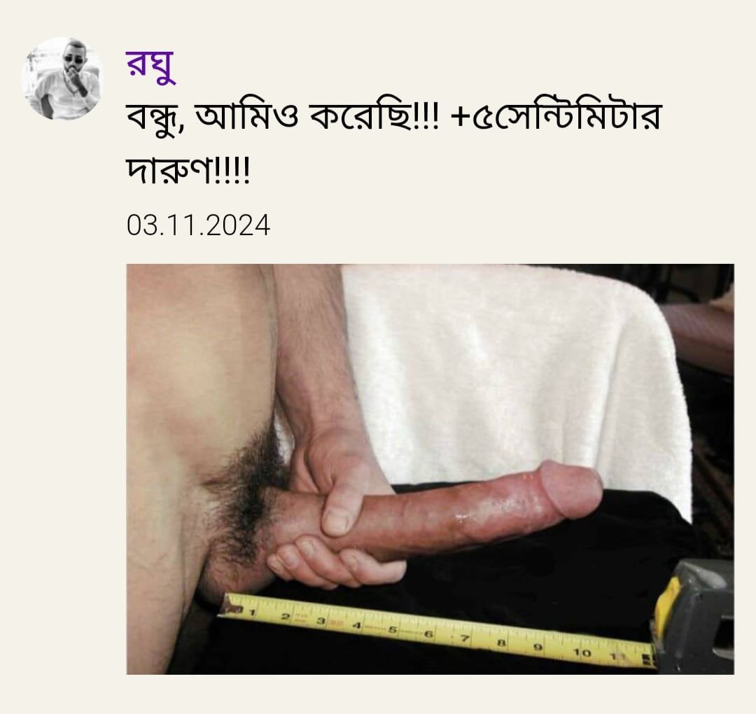 cec77d69-de5e-4182-a5c7-3844a72b056b-1-2-1.jpeg